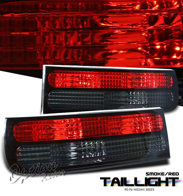 Nissan 300zx tail light lamps #9