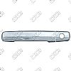 2012 Nissan Frontier   2 Door,  Chrome Door Handle Covers -  w/o Passenger Keyhole 