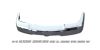 Chevrolet Silverado 2003-2005  Upper Bumper Pad Front Grill