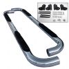 Ford F150 1998-2003 Super Cab  Stainless  Step Bars